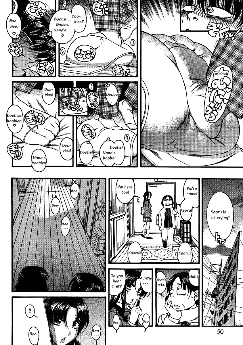 Nana to Kaoru Chapter 62 Page 17