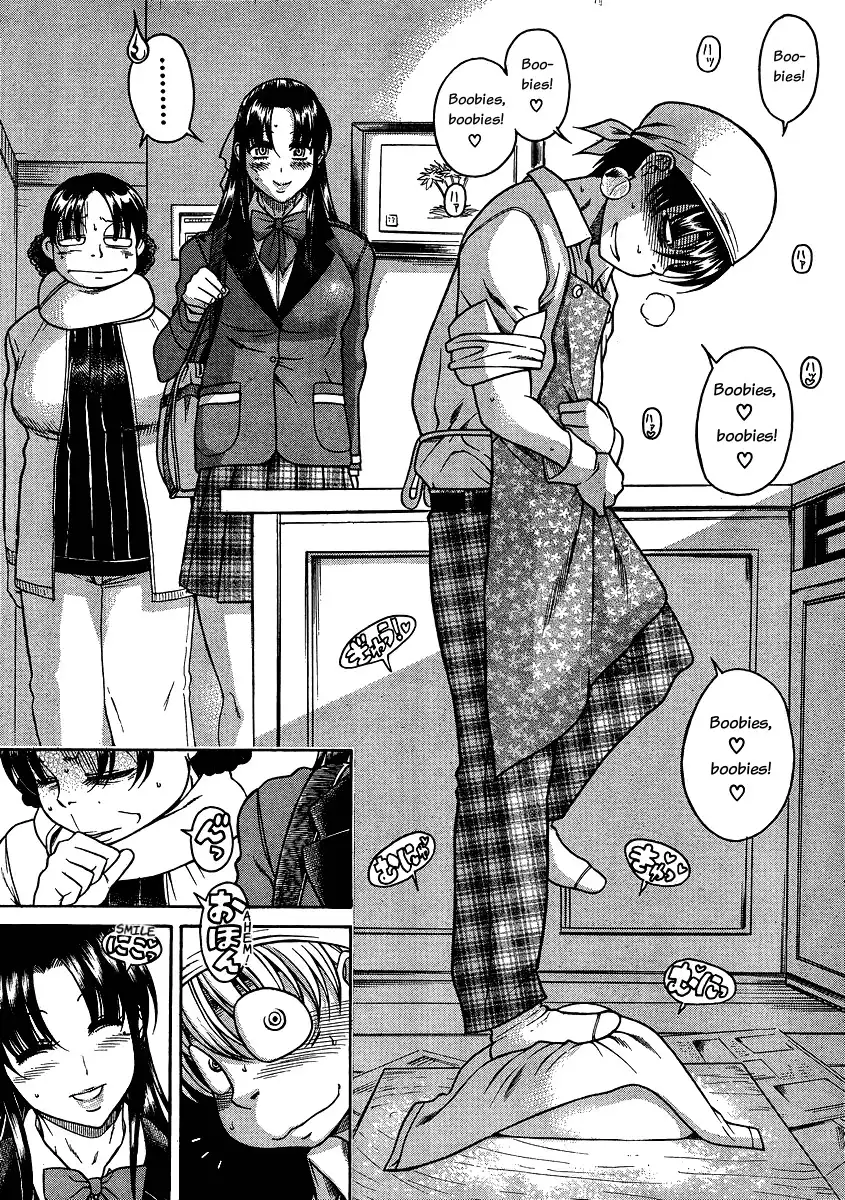 Nana to Kaoru Chapter 62 Page 18