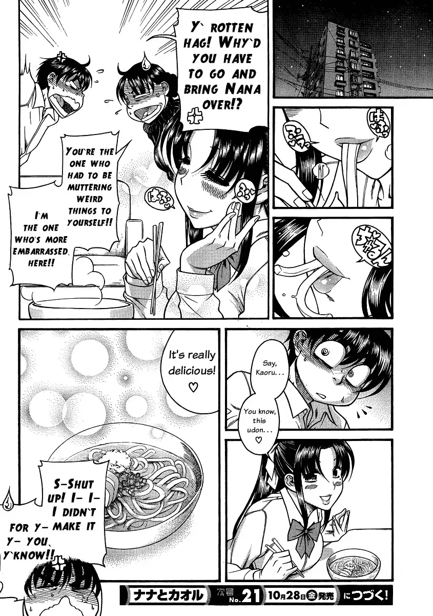 Nana to Kaoru Chapter 62 Page 19