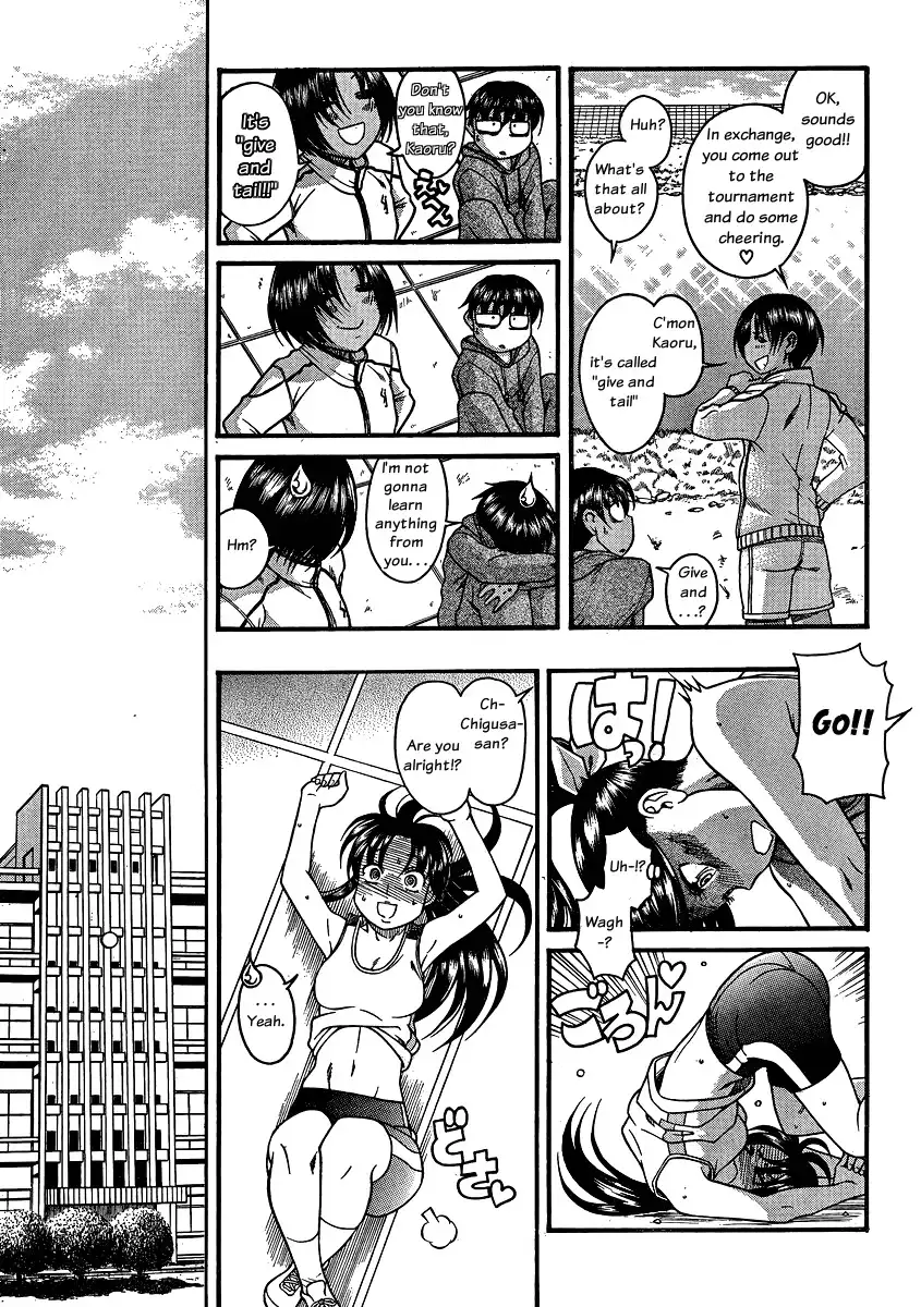 Nana to Kaoru Chapter 62 Page 5
