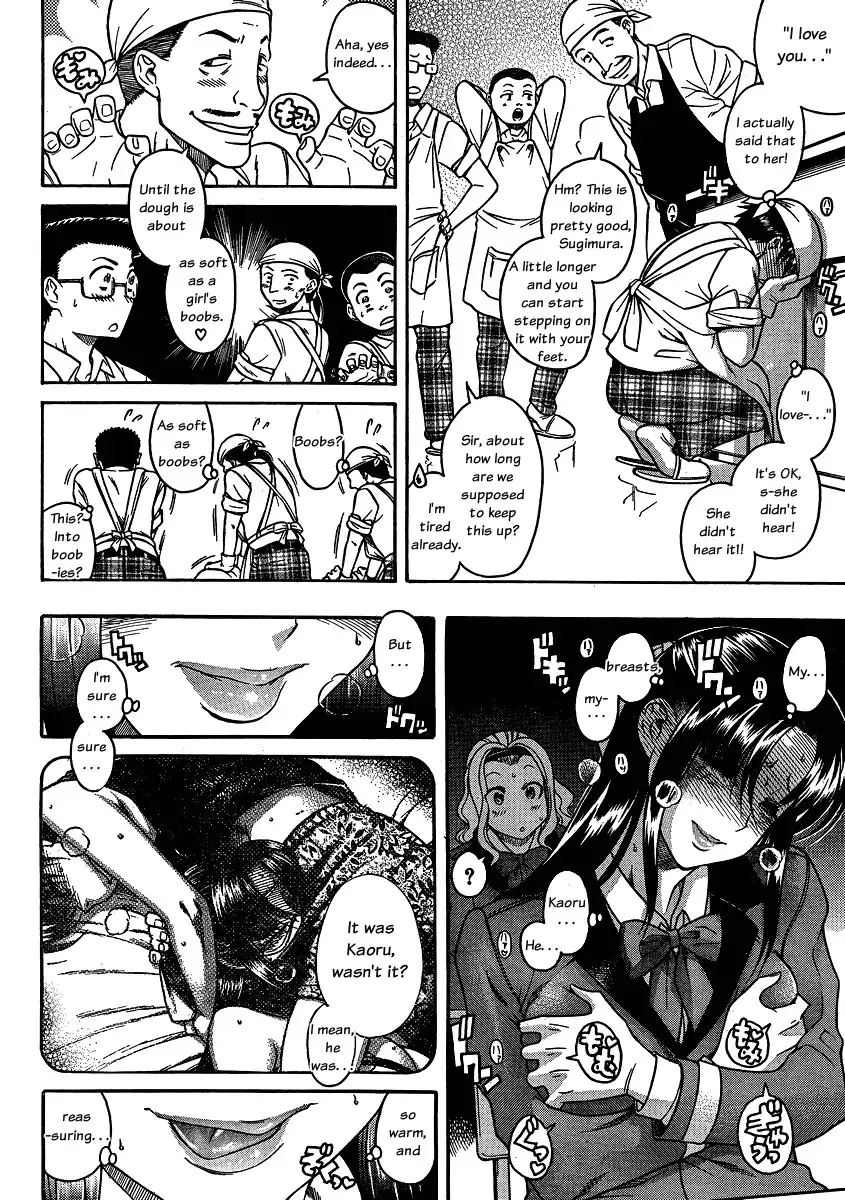 Nana to Kaoru Chapter 62 Page 8
