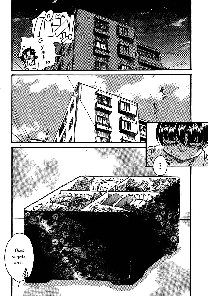 Nana to Kaoru Chapter 63 Page 18