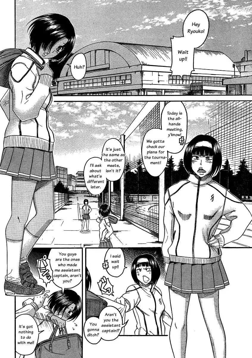 Nana to Kaoru Chapter 63 Page 6