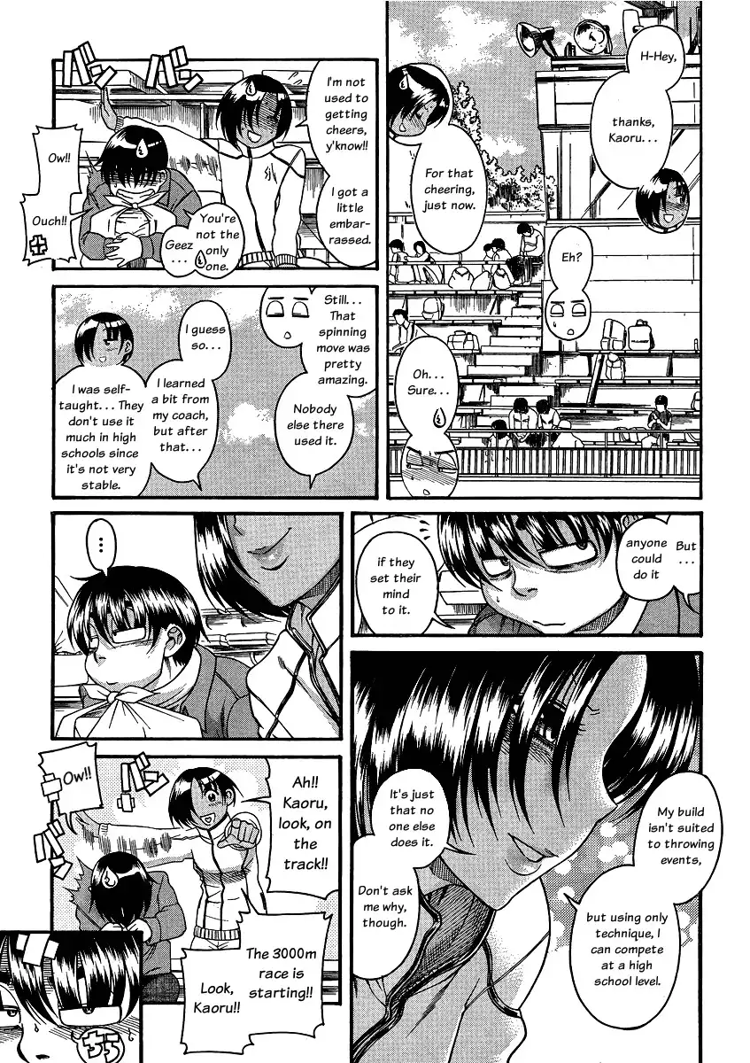 Nana to Kaoru Chapter 64 Page 11