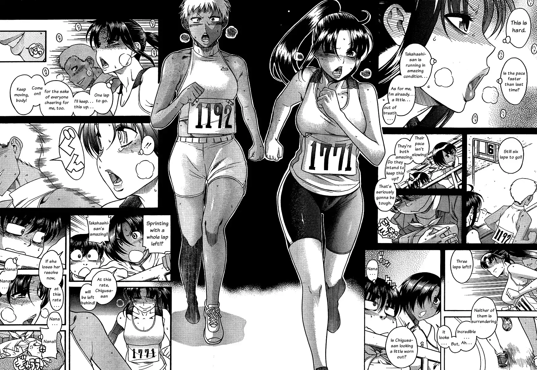 Nana to Kaoru Chapter 64 Page 13