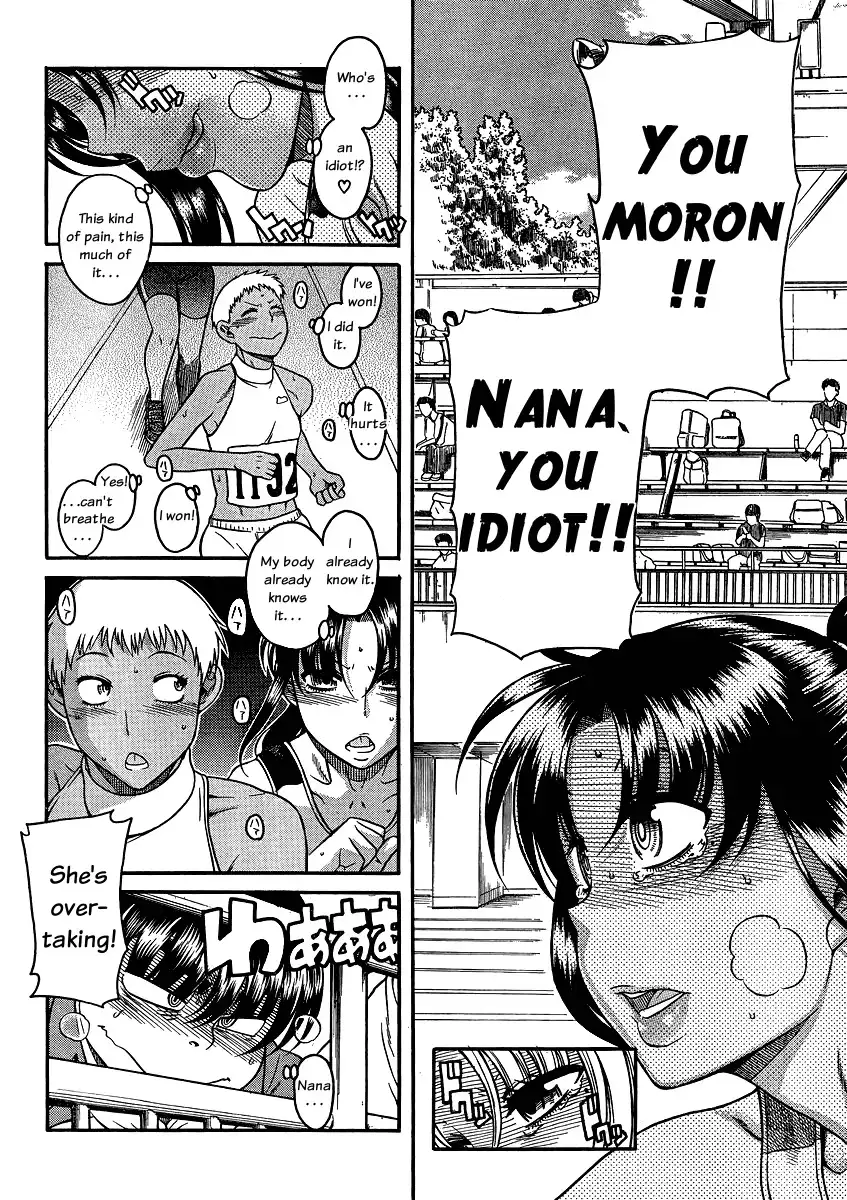 Nana to Kaoru Chapter 64 Page 14
