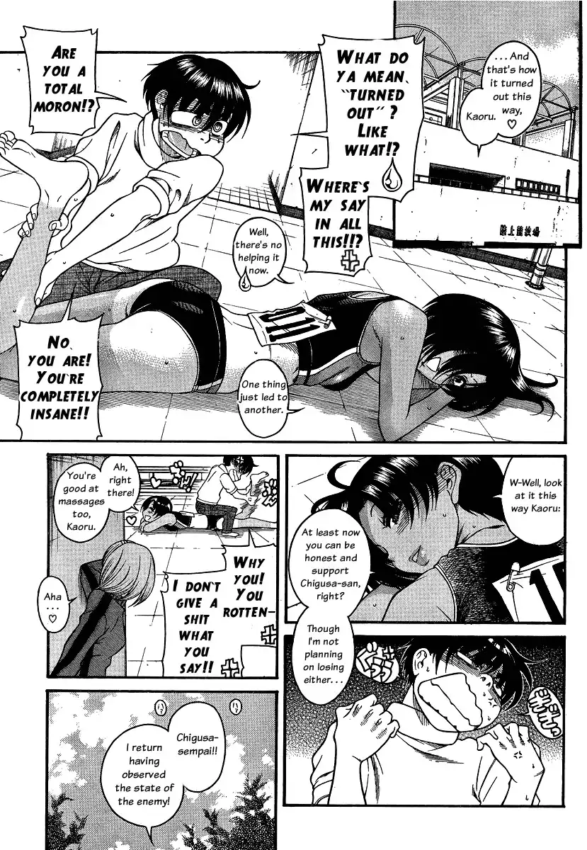 Nana to Kaoru Chapter 65 Page 18