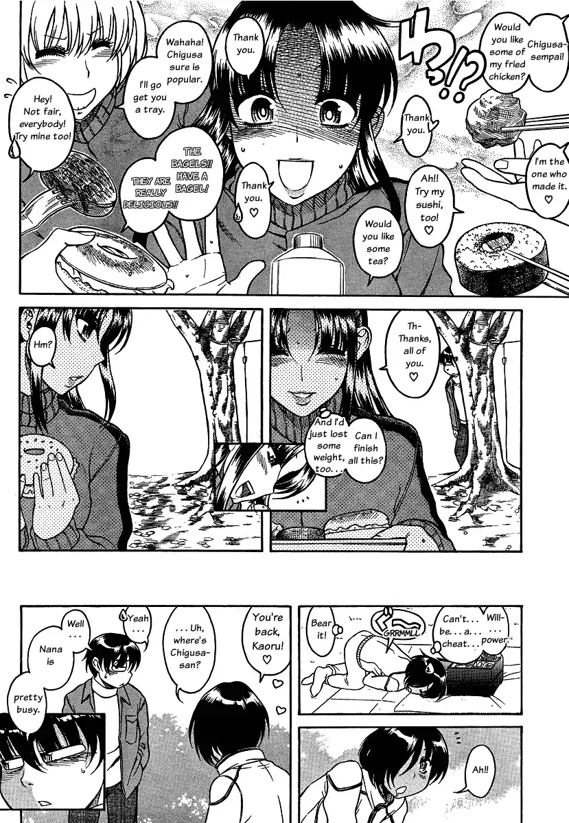 Nana to Kaoru Chapter 65 Page 4