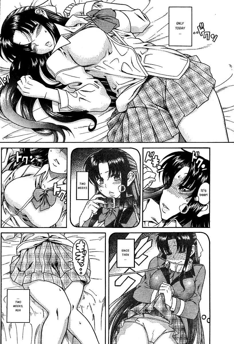 Nana to Kaoru Chapter 7 Page 15