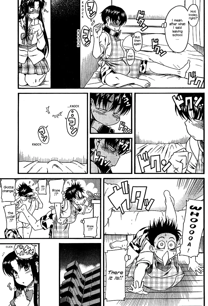 Nana to Kaoru Chapter 7 Page 18