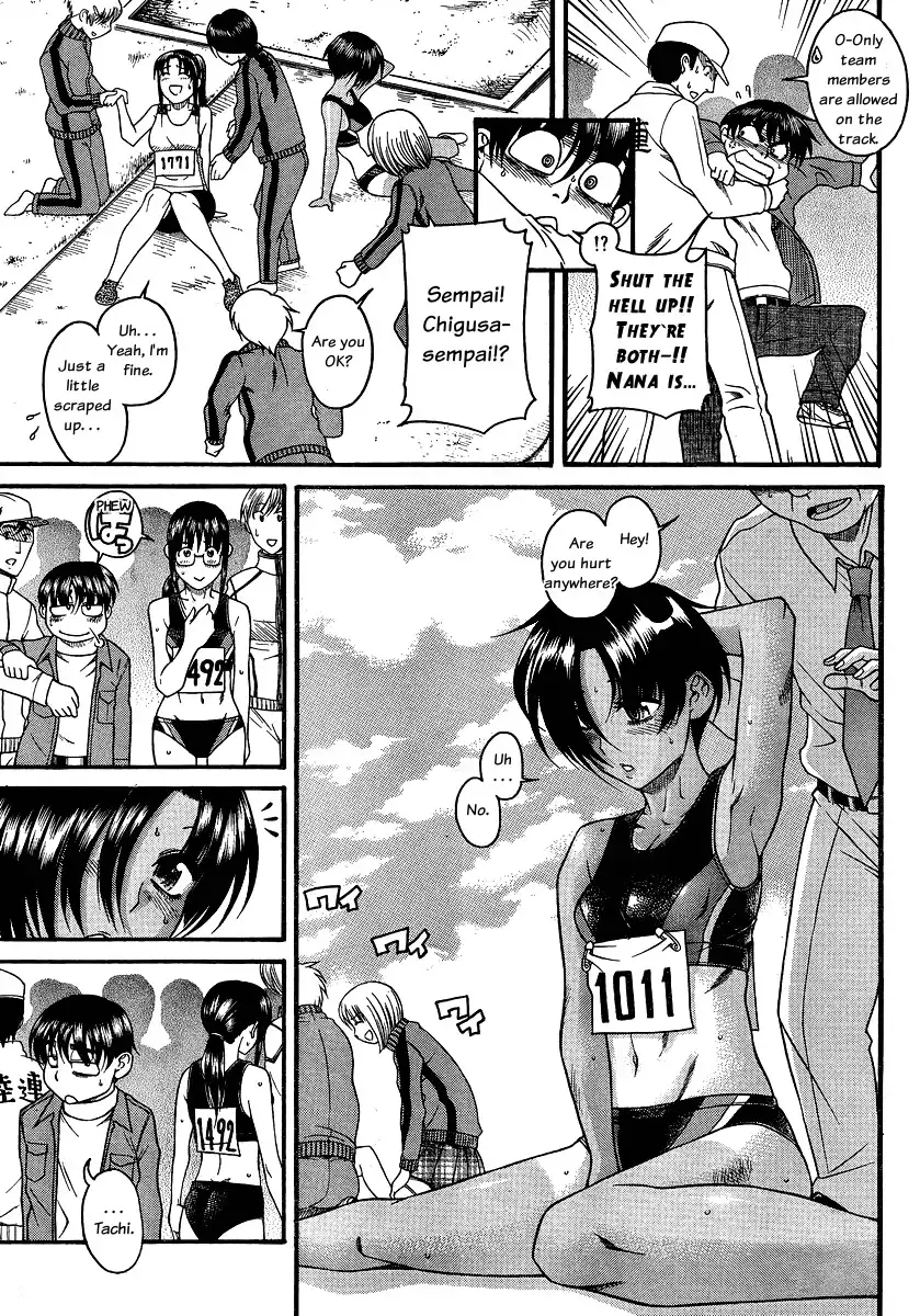 Nana to Kaoru Chapter 66 Page 16