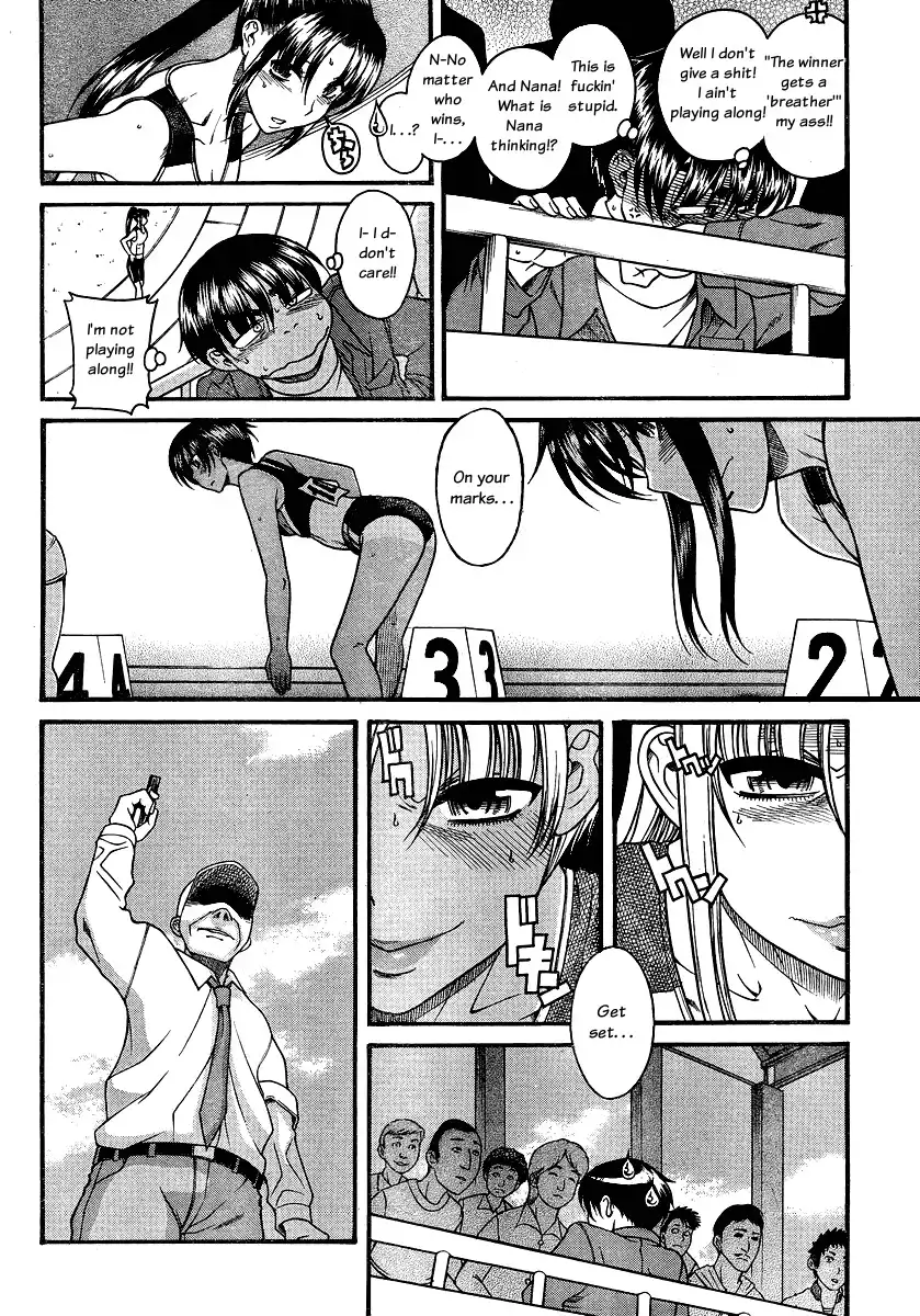 Nana to Kaoru Chapter 66 Page 5
