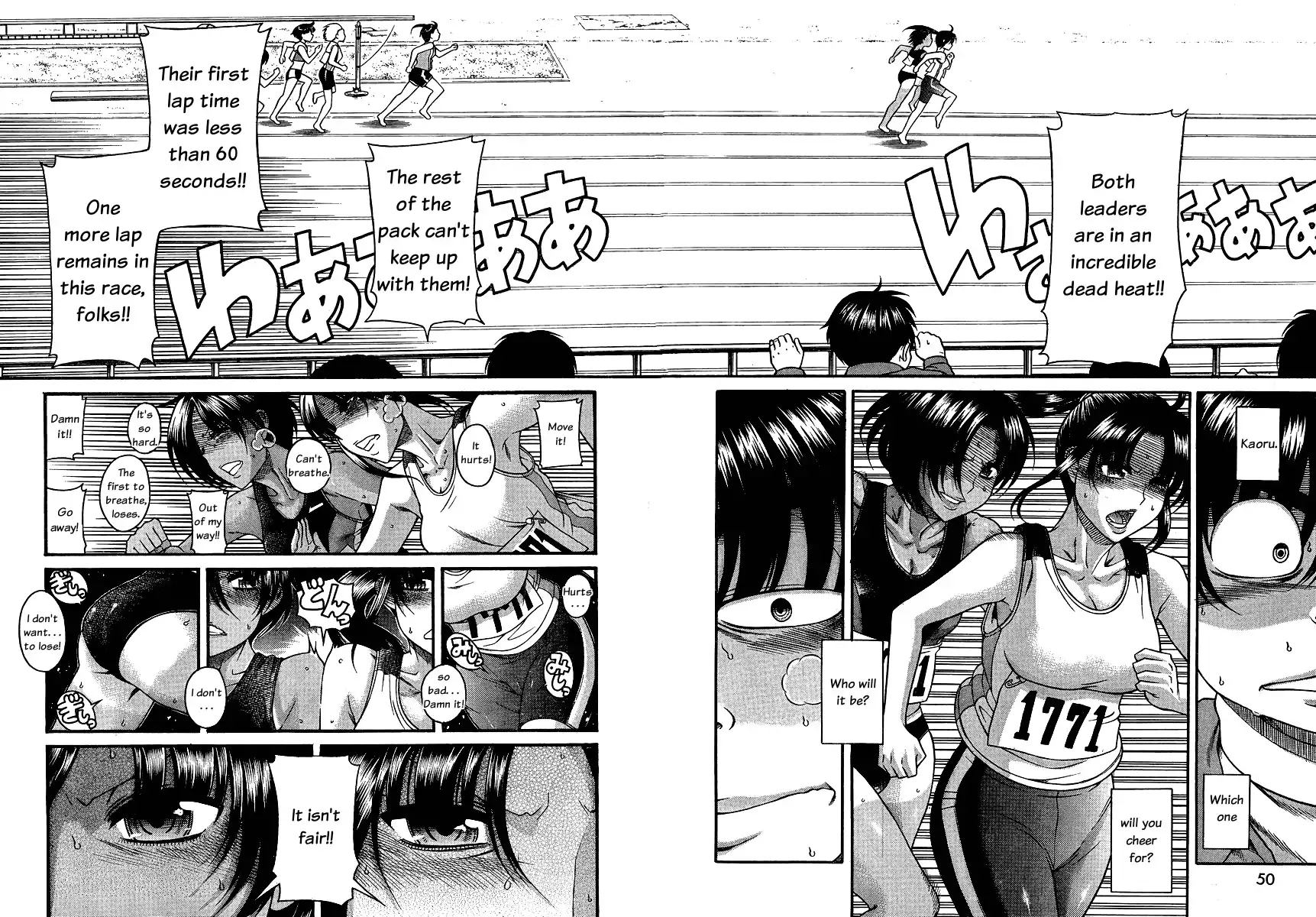 Nana to Kaoru Chapter 66 Page 9