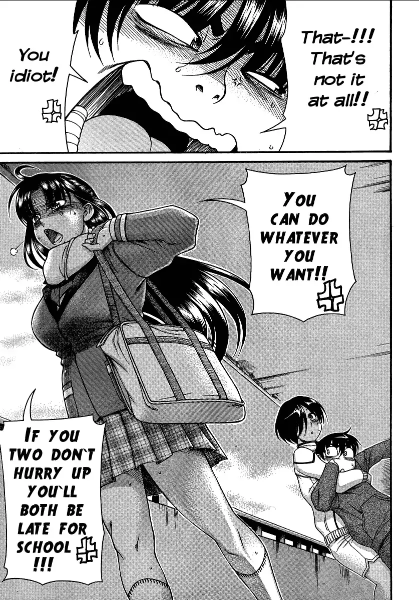 Nana to Kaoru Chapter 67 Page 11