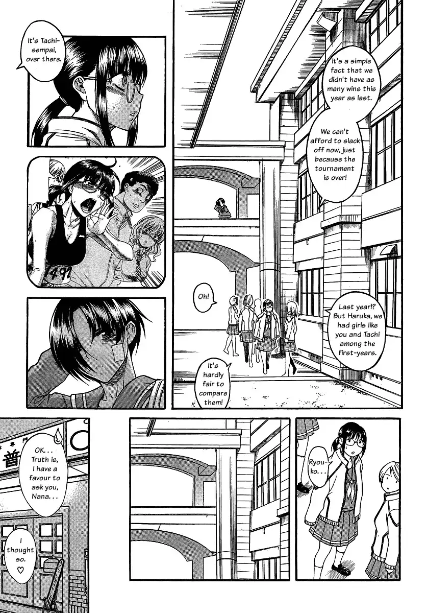 Nana to Kaoru Chapter 67 Page 13