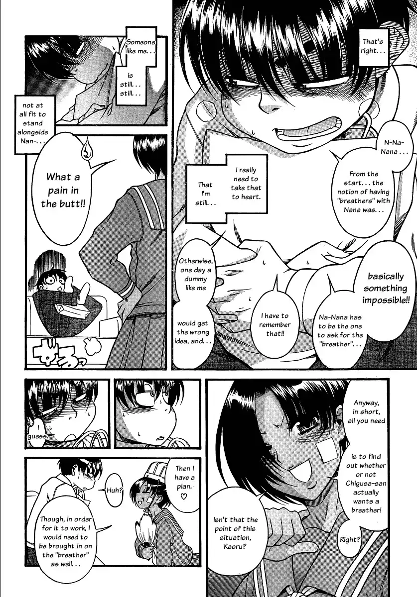 Nana to Kaoru Chapter 67 Page 18