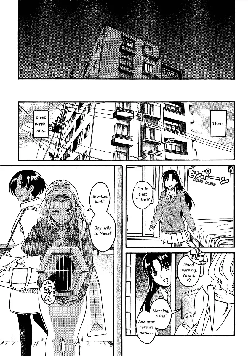 Nana to Kaoru Chapter 67 Page 19