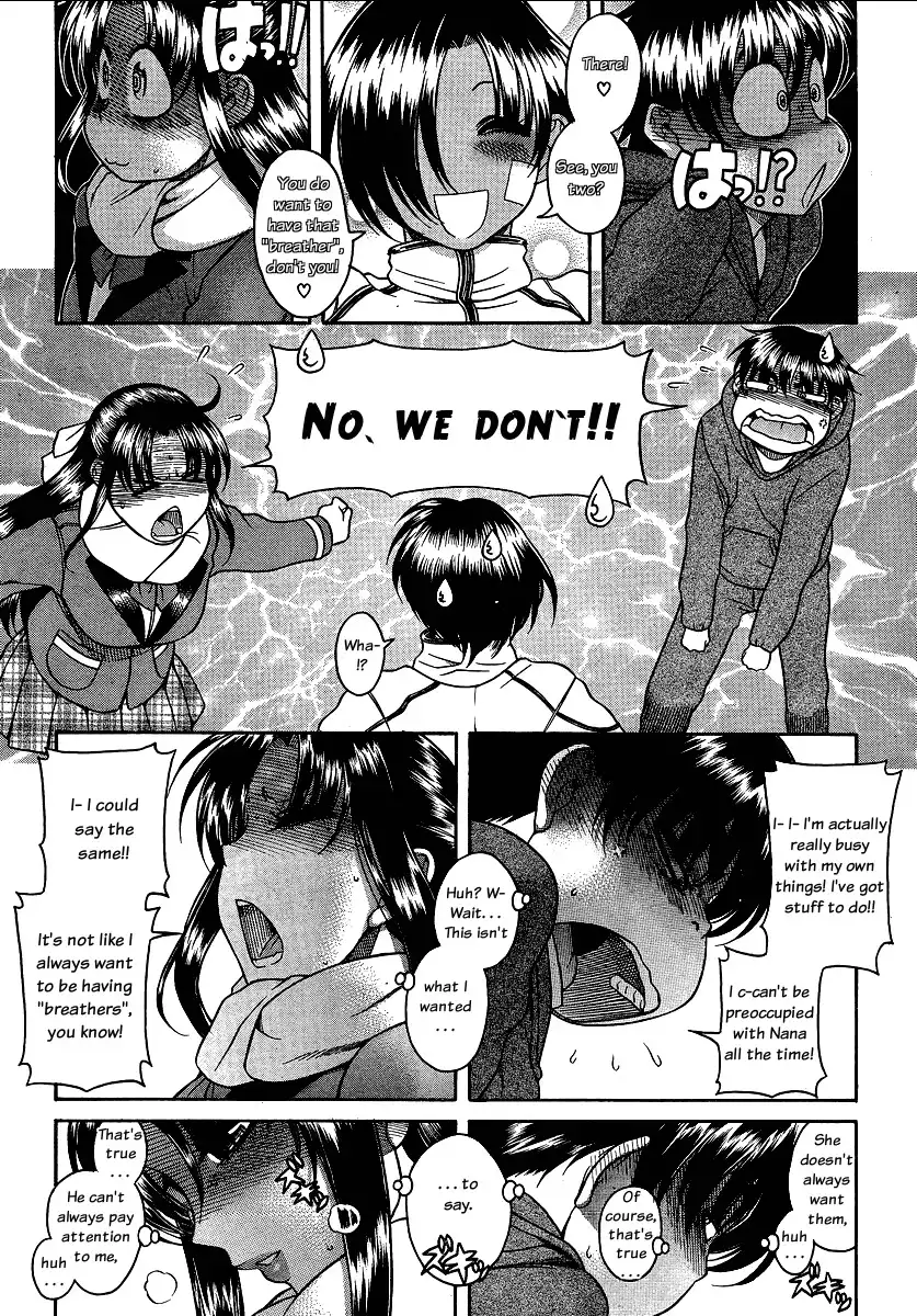 Nana to Kaoru Chapter 67 Page 8