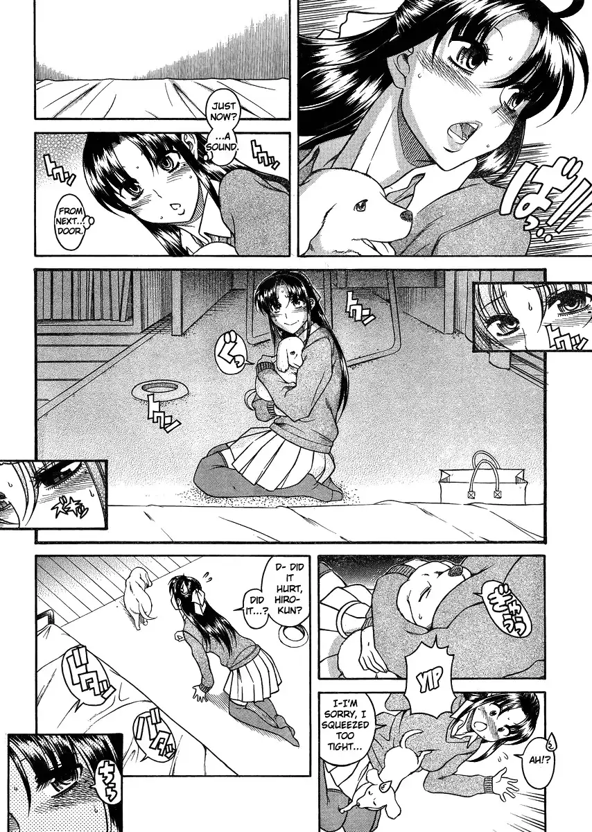 Nana to Kaoru Chapter 68 Page 10