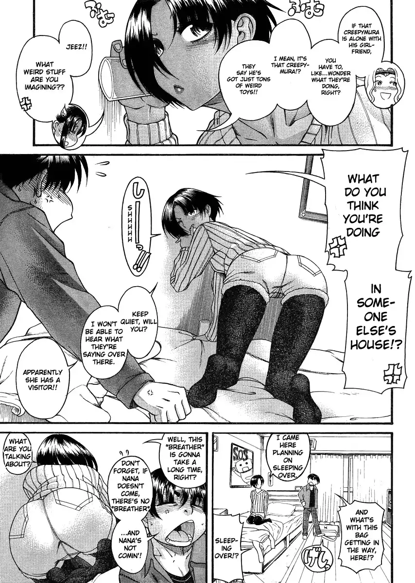 Nana to Kaoru Chapter 68 Page 5
