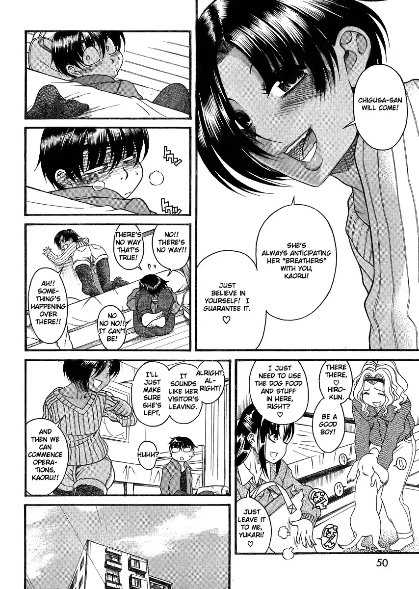 Nana to Kaoru Chapter 68 Page 6