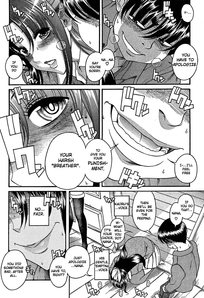 Nana to Kaoru Chapter 69 Page 10