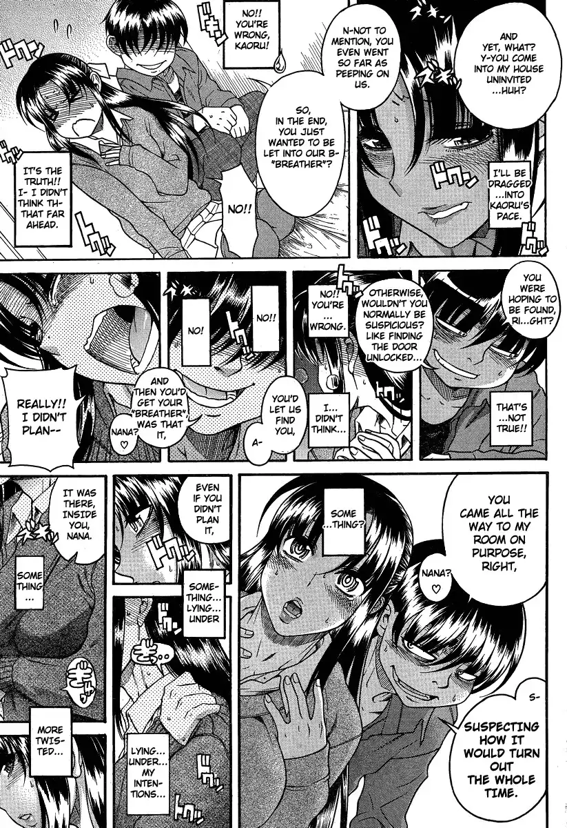 Nana to Kaoru Chapter 69 Page 5
