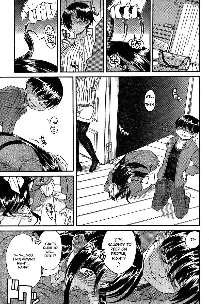 Nana to Kaoru Chapter 69 Page 9