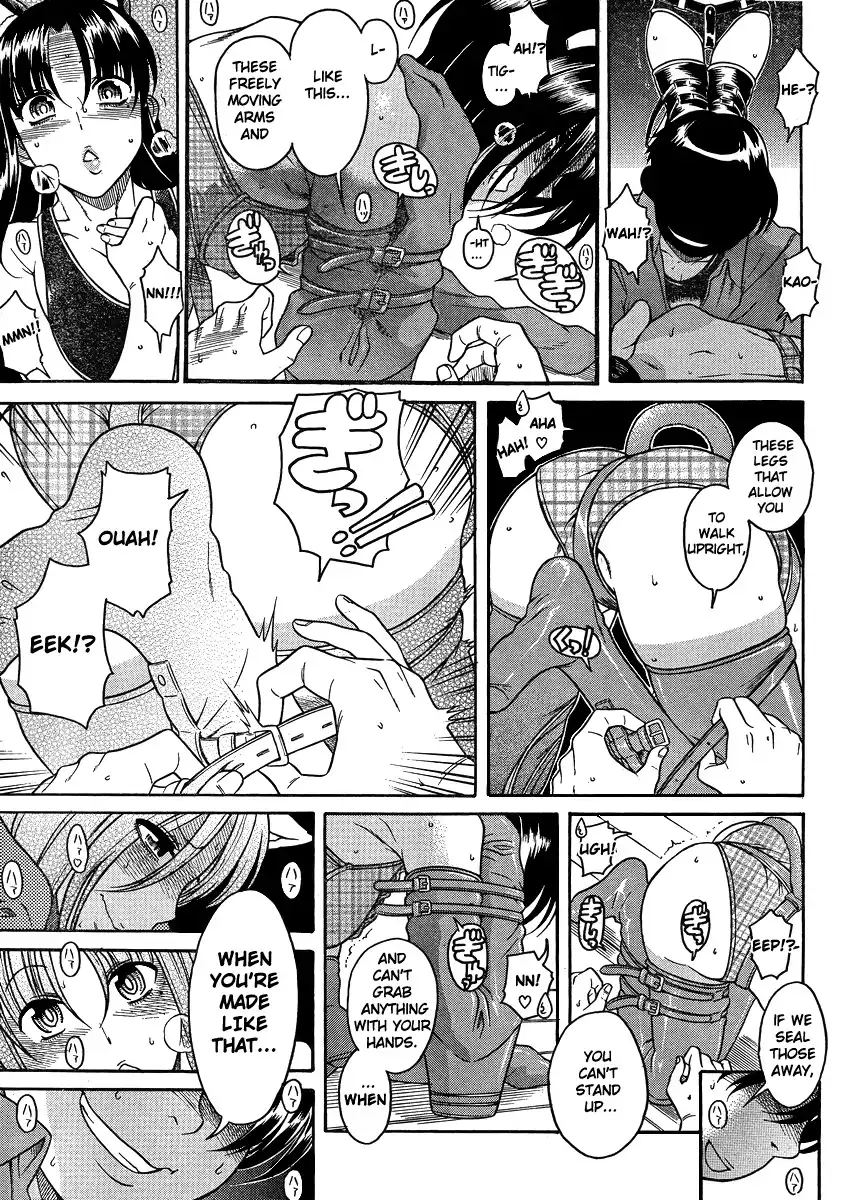Nana to Kaoru Chapter 70 Page 10