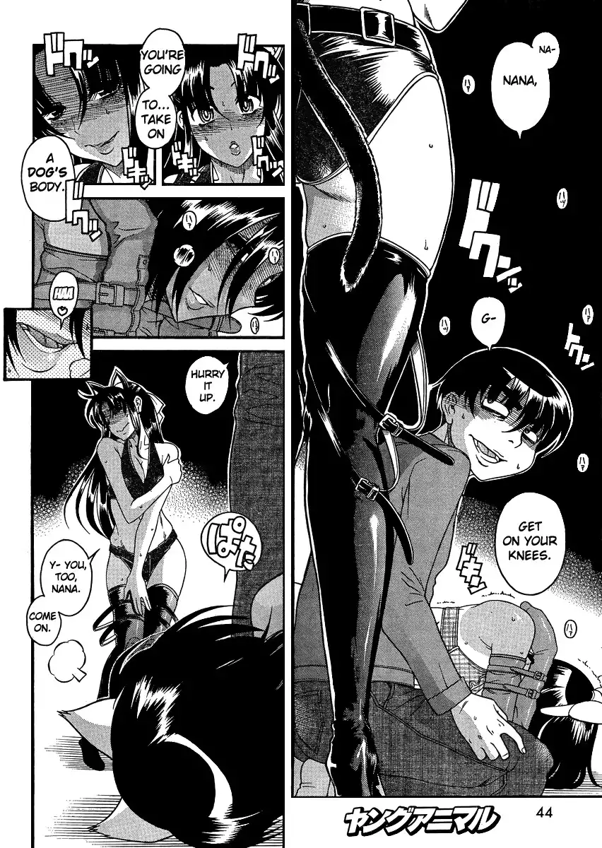 Nana to Kaoru Chapter 70 Page 11