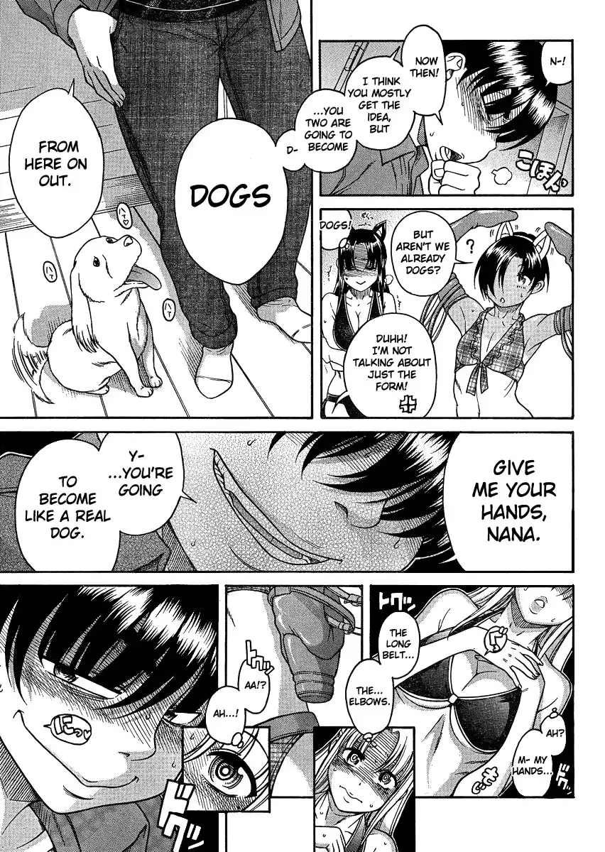 Nana to Kaoru Chapter 70 Page 8