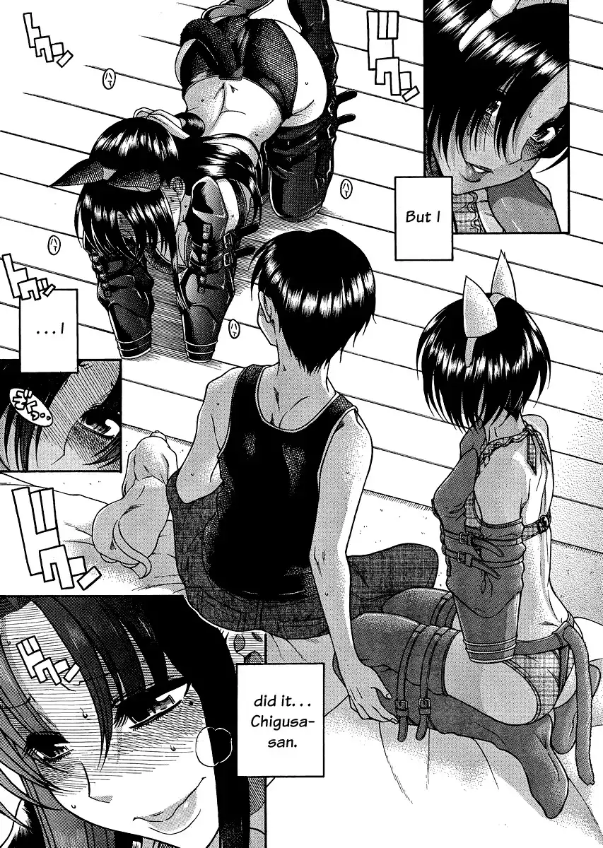 Nana to Kaoru Chapter 71 Page 7