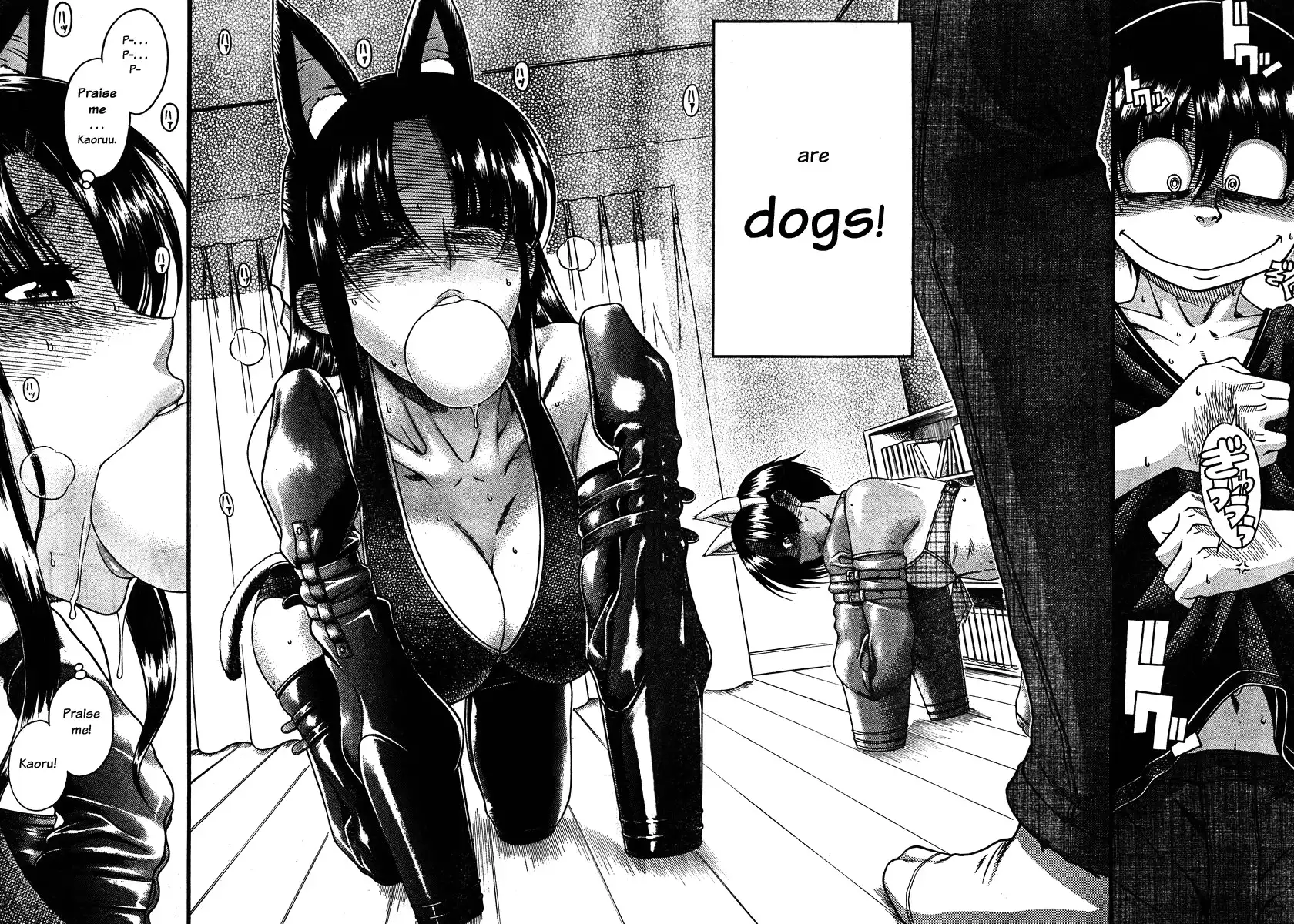 Nana to Kaoru Chapter 72 Page 18
