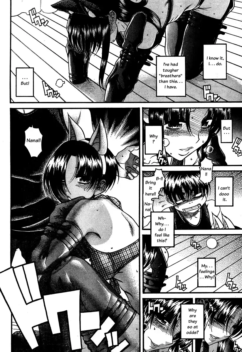 Nana to Kaoru Chapter 72 Page 9