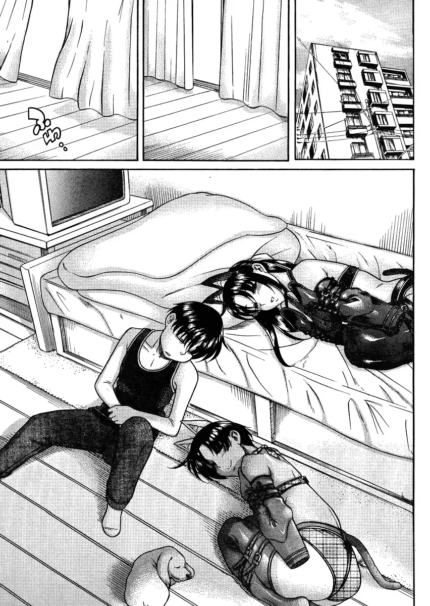 Nana to Kaoru Chapter 73 Page 19