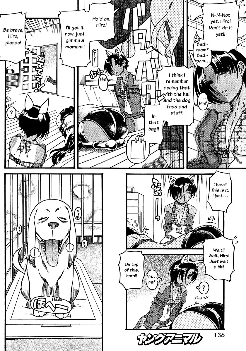 Nana to Kaoru Chapter 74 Page 10