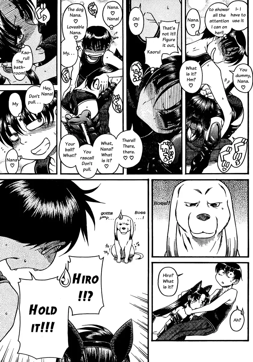 Nana to Kaoru Chapter 74 Page 9