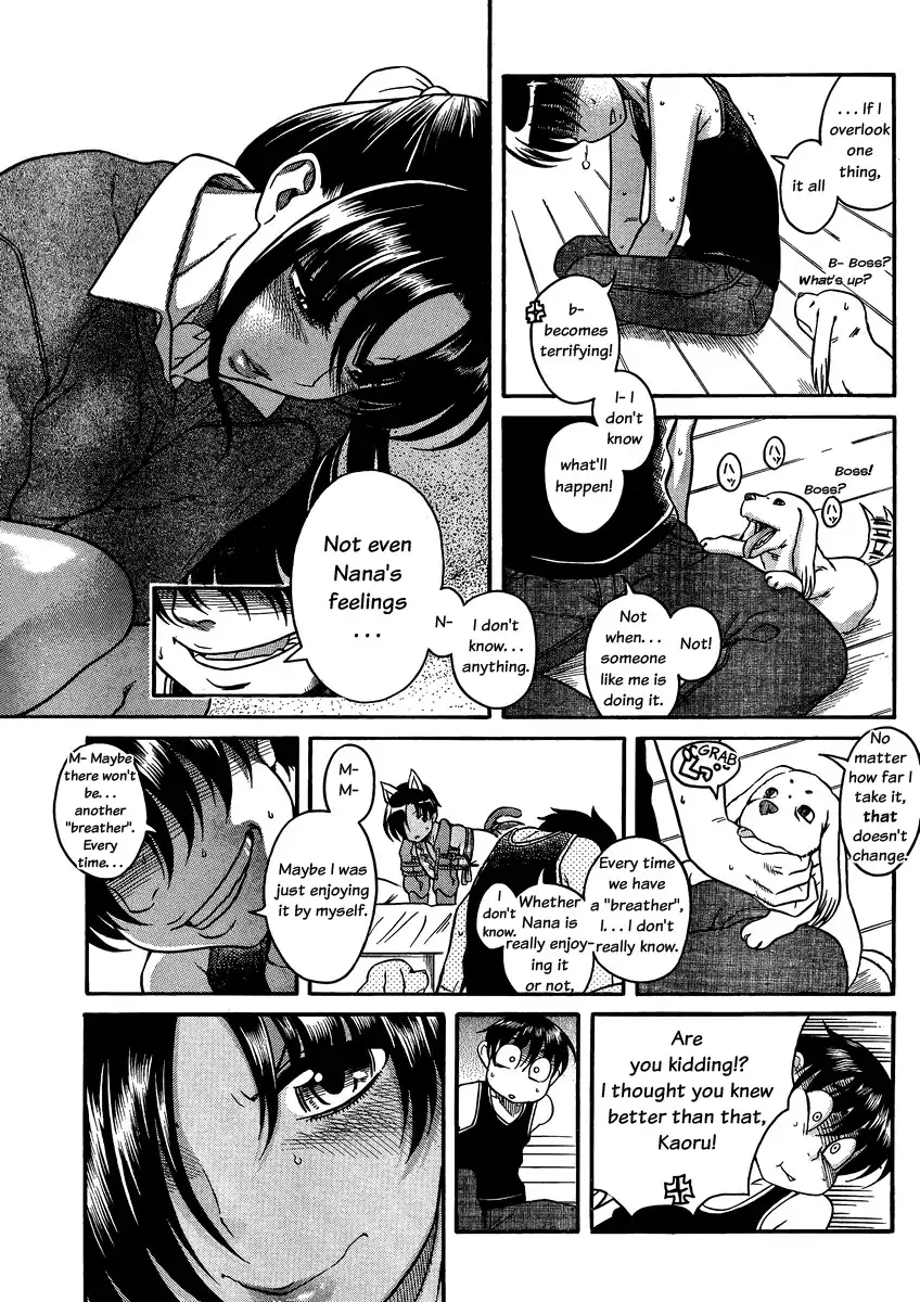 Nana to Kaoru Chapter 75 Page 16
