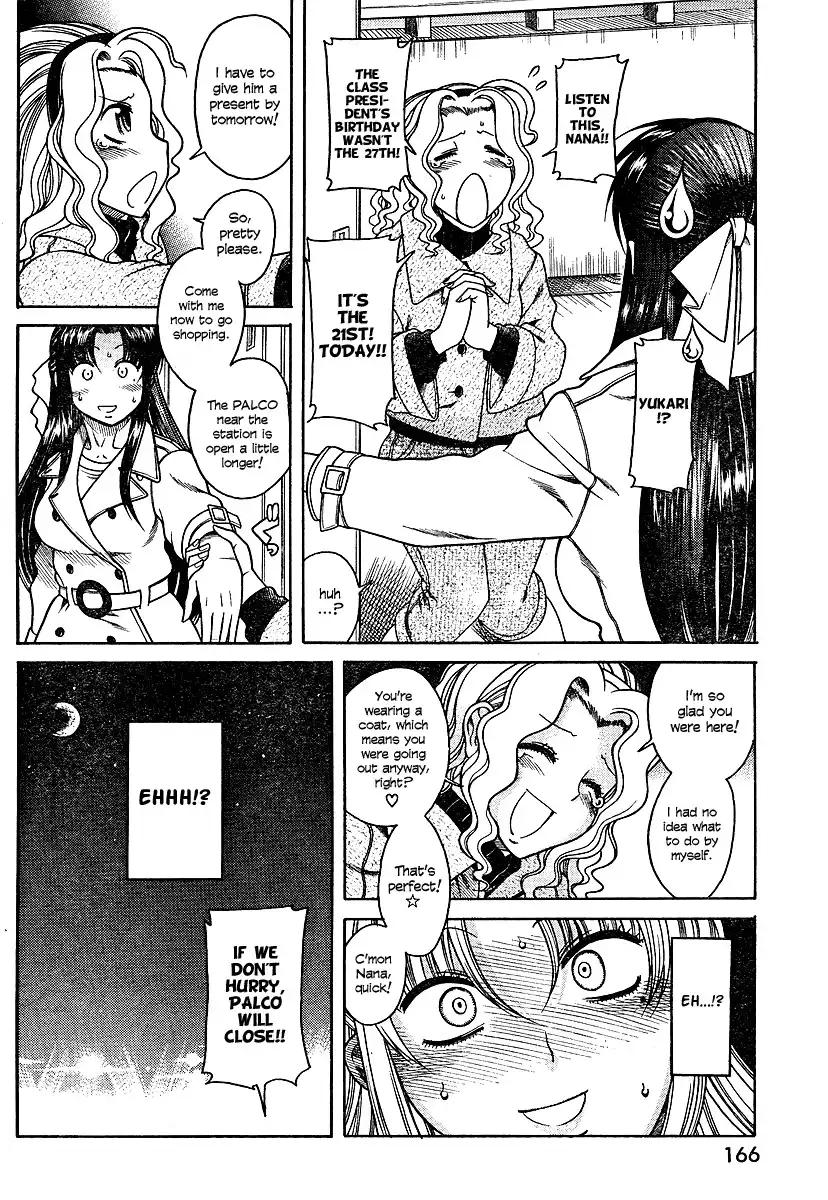 Nana to Kaoru Chapter 8 Page 21