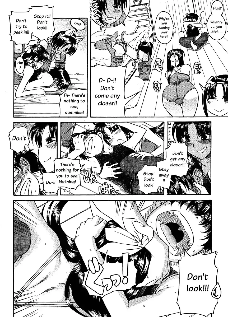 Nana to Kaoru Chapter 76 Page 10