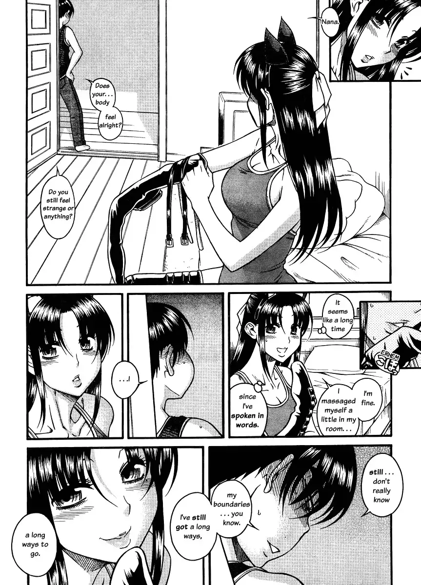 Nana to Kaoru Chapter 76 Page 16
