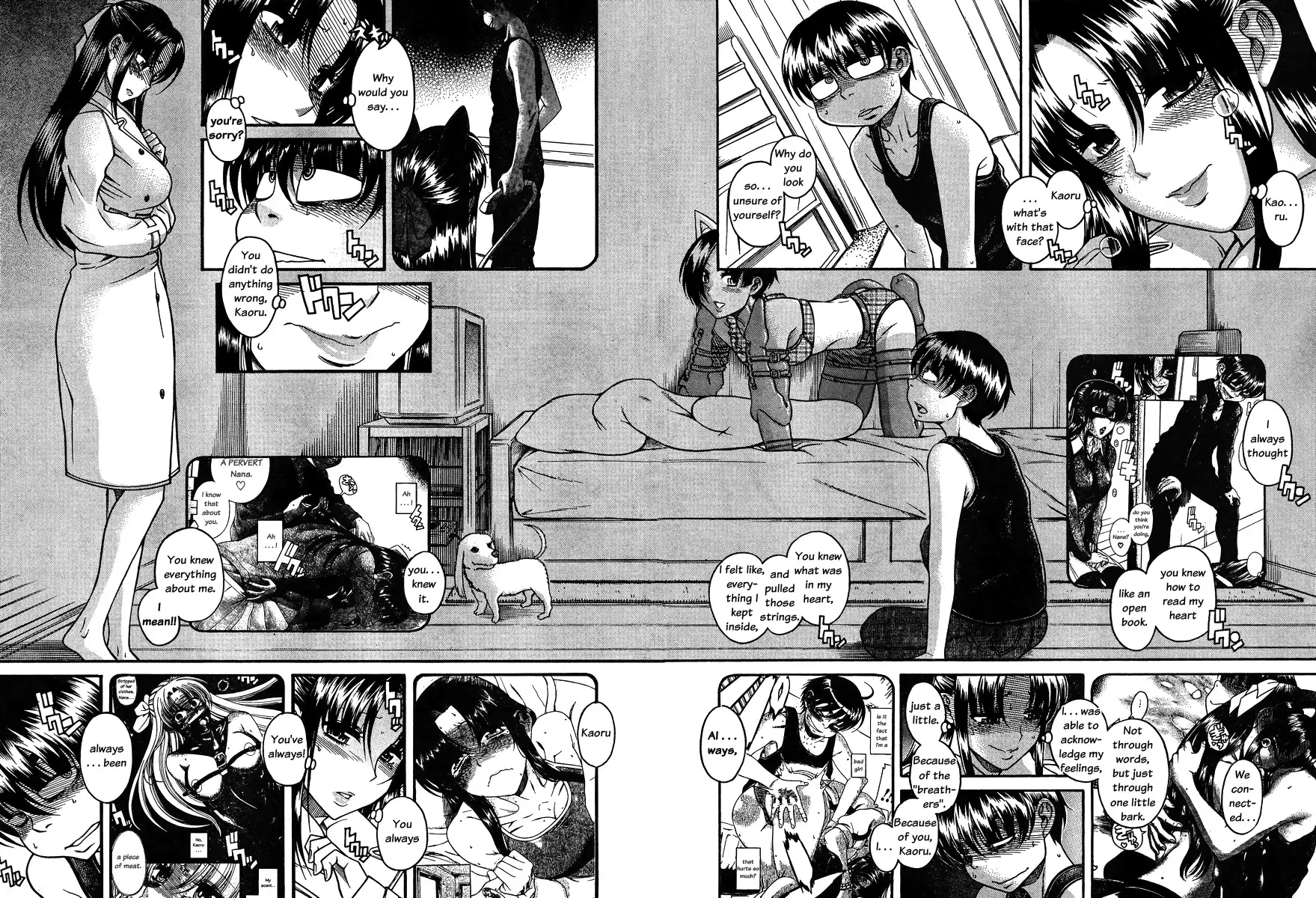 Nana to Kaoru Chapter 76 Page 2
