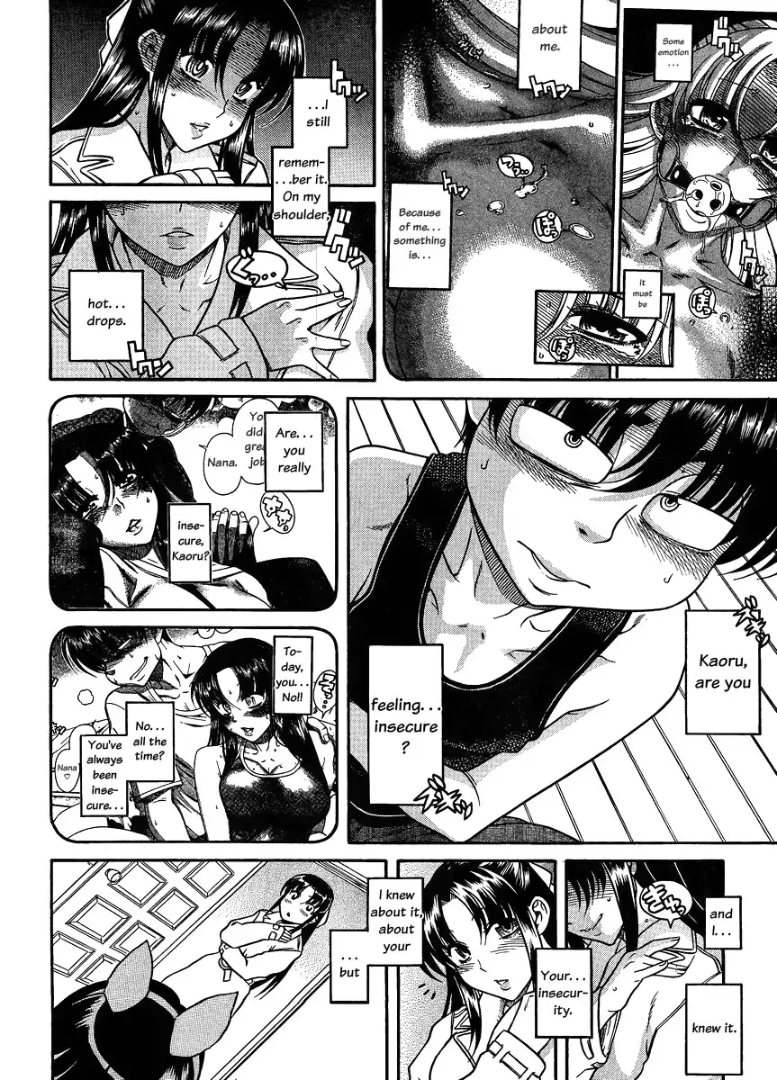 Nana to Kaoru Chapter 76 Page 3
