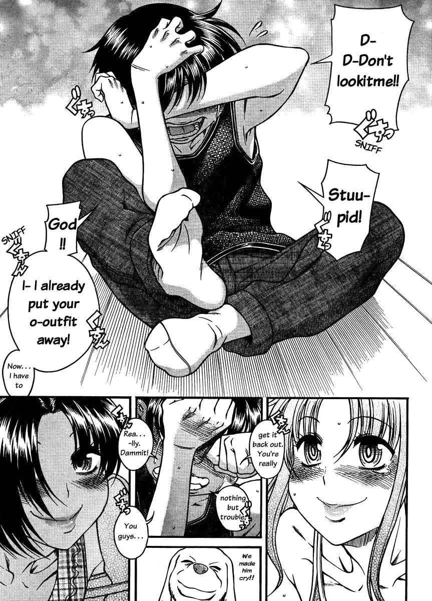Nana to Kaoru Chapter 76 Page 9