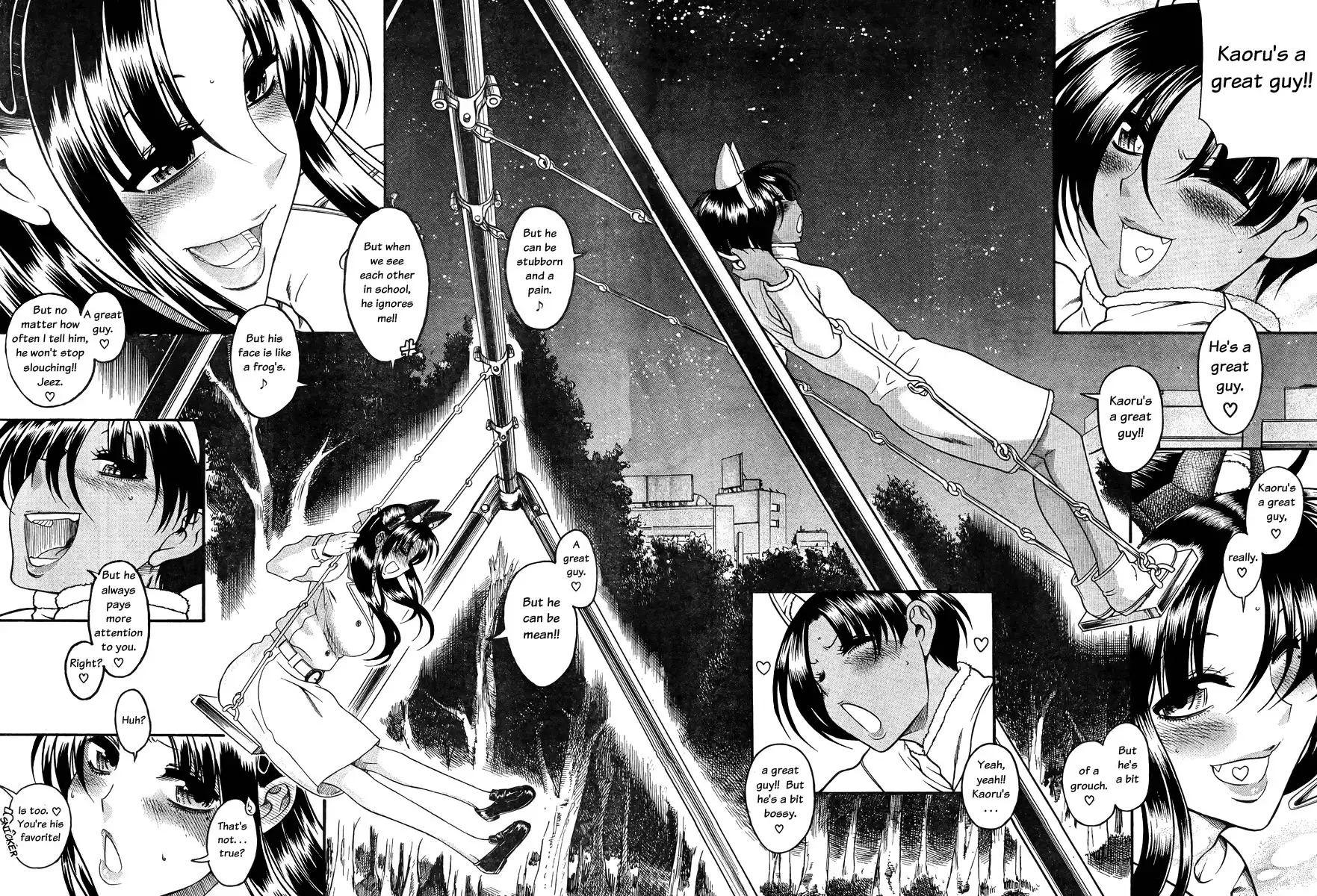 Nana to Kaoru Chapter 77 Page 18