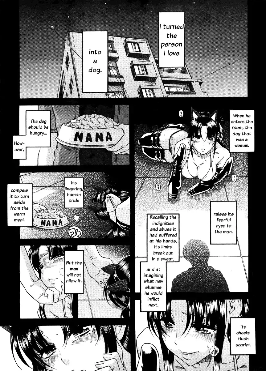 Nana to Kaoru Chapter 77 Page 2