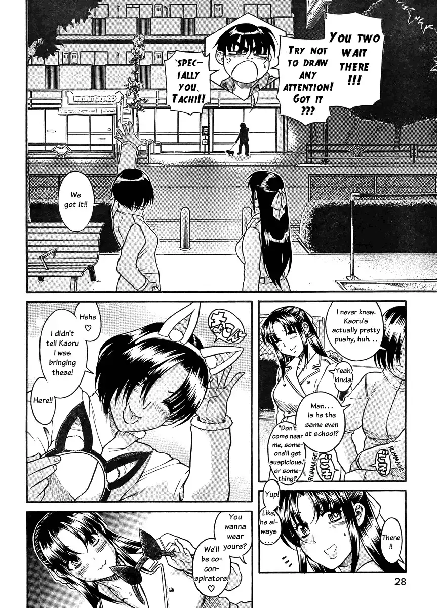 Nana to Kaoru Chapter 77 Page 8