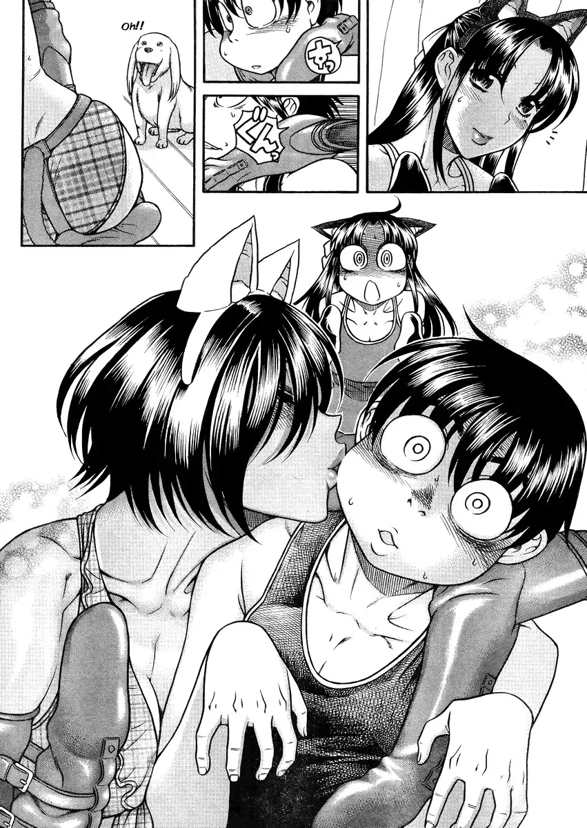 Nana to Kaoru Chapter 78 Page 10