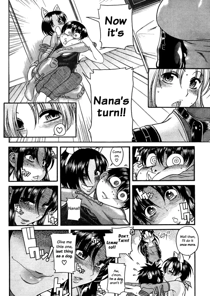 Nana to Kaoru Chapter 78 Page 12