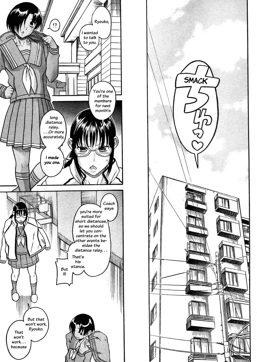 Nana to Kaoru Chapter 78 Page 15